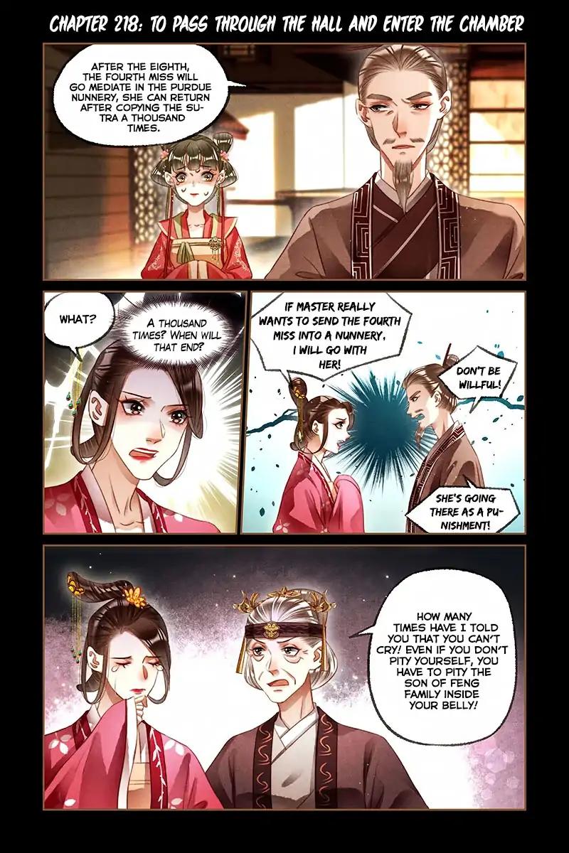 Shen Yi Di Nu Chapter 218 2